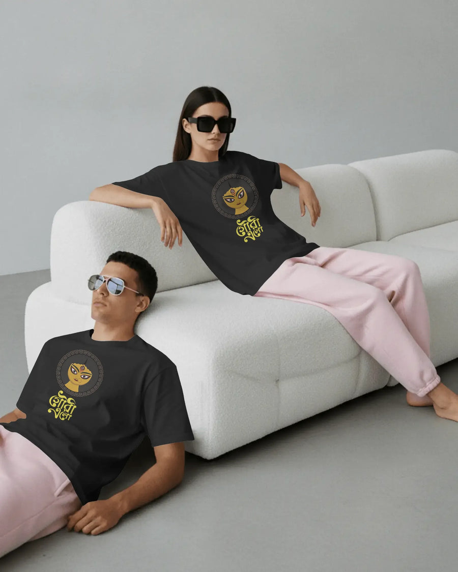 Gouri Elo Bengali Graphic T-Shirt