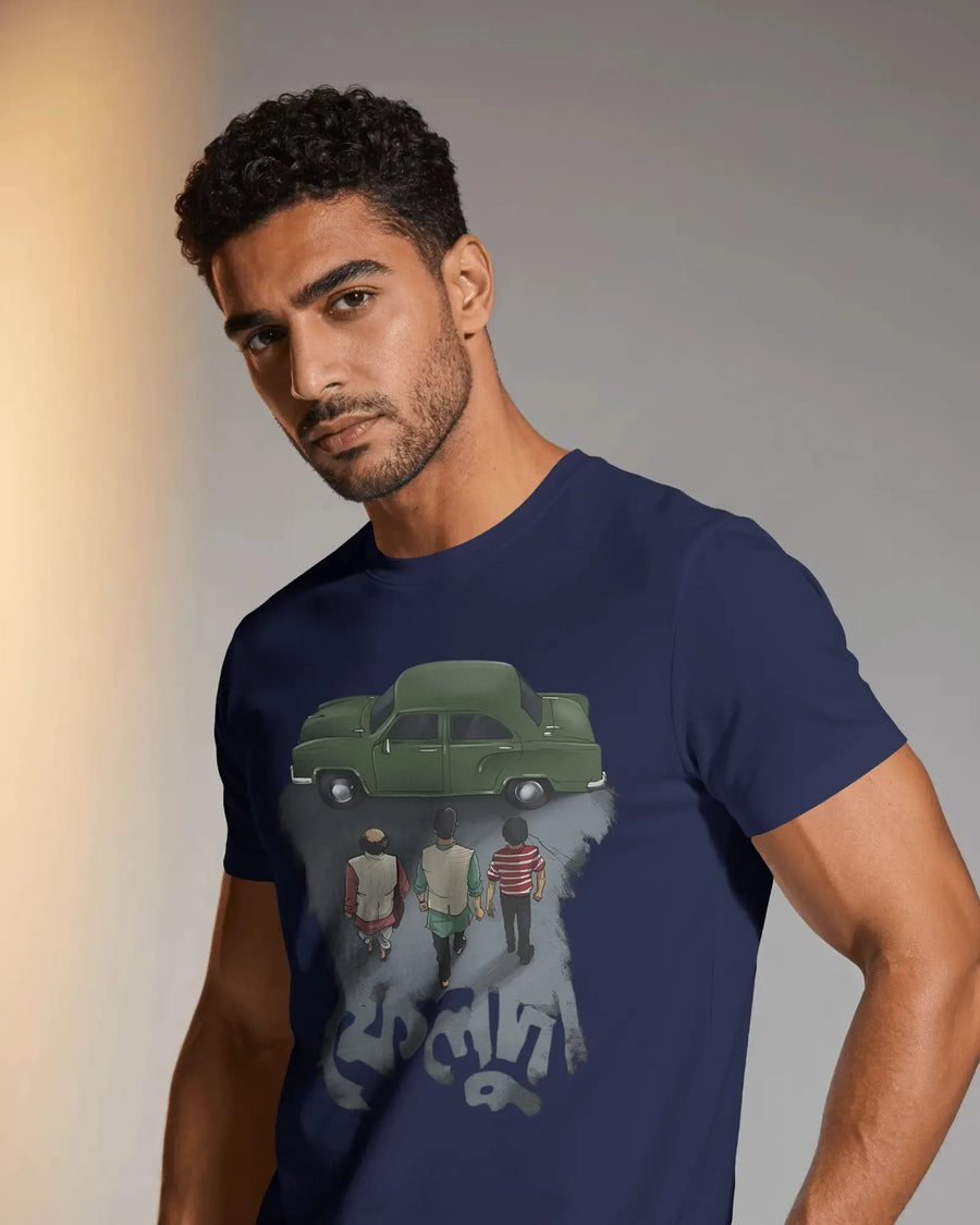 Feluda Regular Unisex T-Shirt,