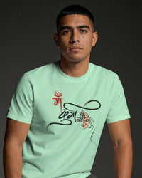 Maa Durga Unisex T-Shirt