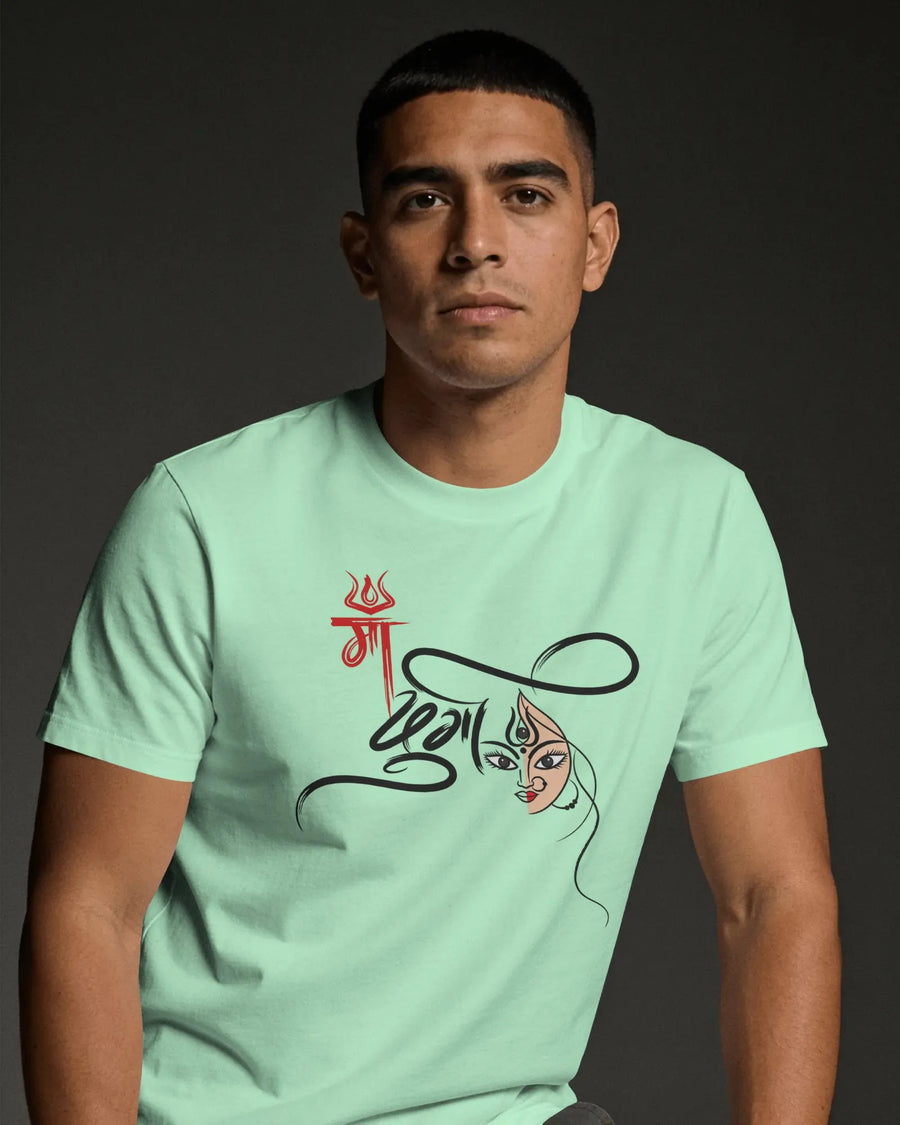 Maa Durga Unisex T-Shirt